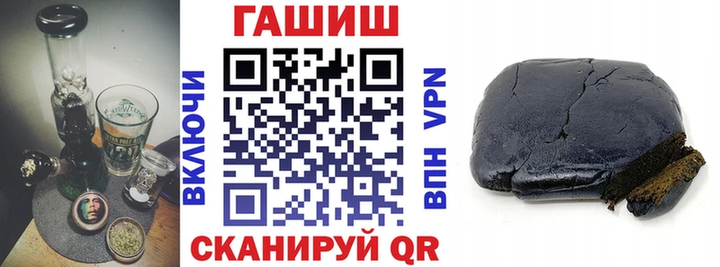 Сколько стоит Покачи COCAIN  Амфетамин  Мефедрон  Гашиш  МАРИХУАНА 