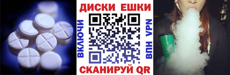 Ecstasy 99%  наркошоп  Покачи 