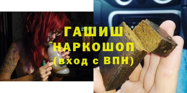 МДМА Покачи