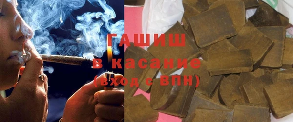 амф Покровск