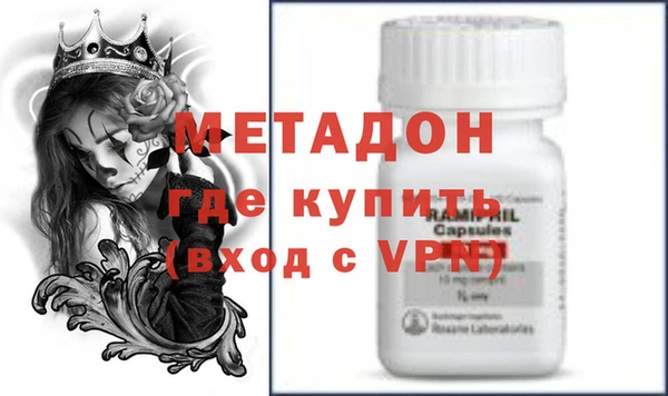 твердый Покров