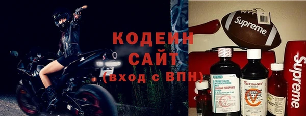 ешки Пролетарск