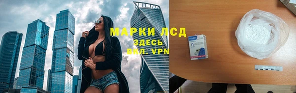МДМА Покачи