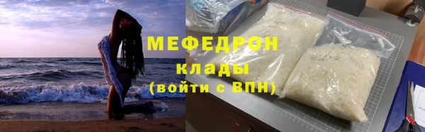 МДМА Покачи