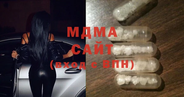 твердый Покров