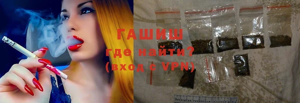 амф Покровск