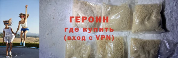 мдпв Строитель