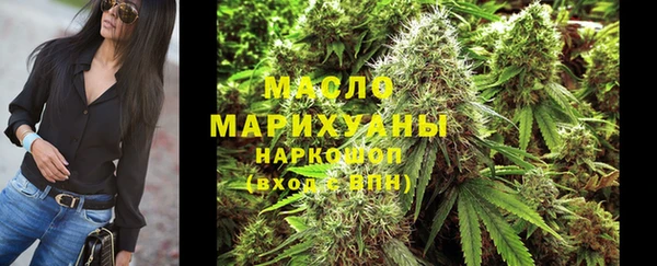 амф Покровск