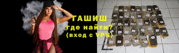 твердый Покров