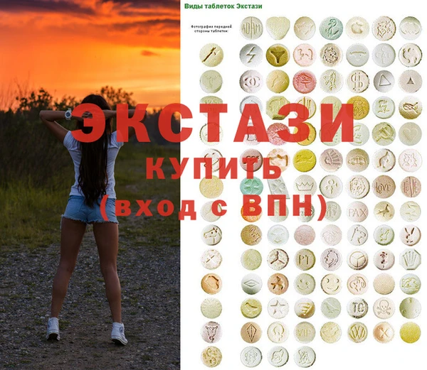 твердый Покров