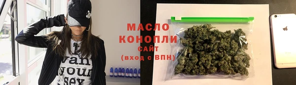 МДМА Покачи