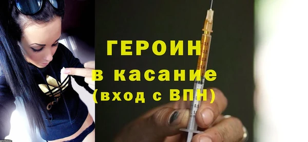 амф Покровск