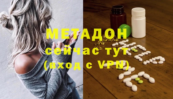 таблы Протвино
