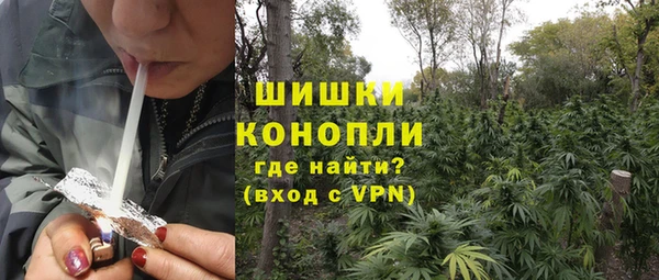 амф Покровск