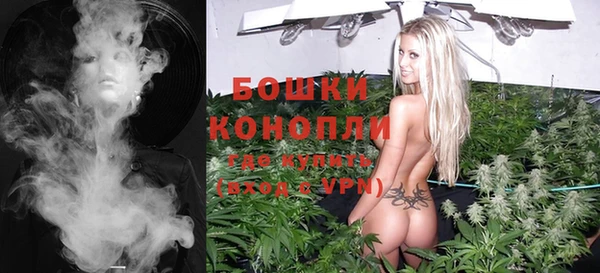 альфа пвп VHQ Верея