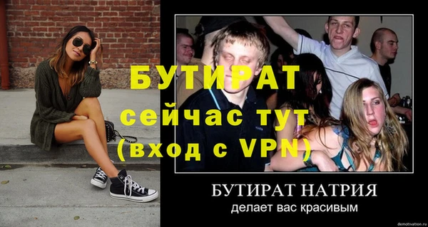 твердый Покров