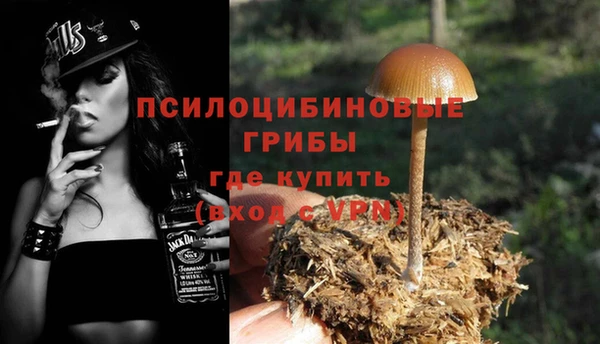 МДМА Покачи