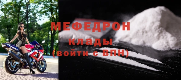 ешки Пролетарск