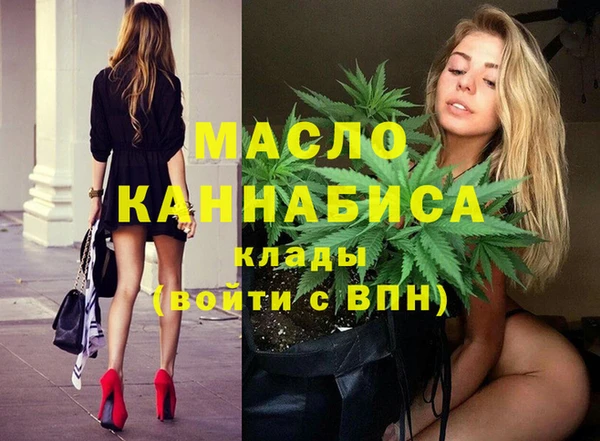 МДМА Покачи