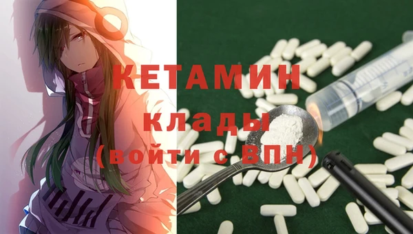 гашишное масло Верхний Тагил