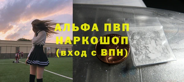 твердый Покров