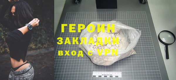 твердый Покров
