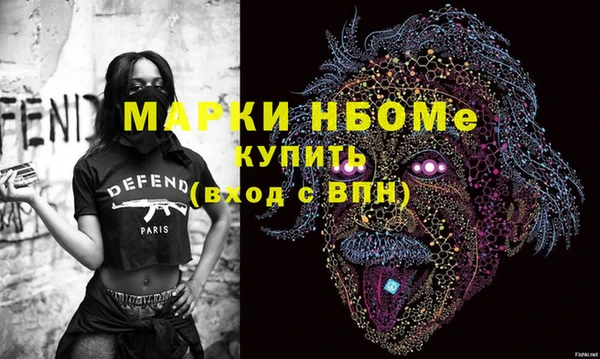 твердый Покров