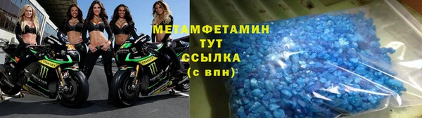 амф Покровск