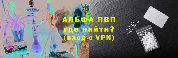 МДМА Покачи
