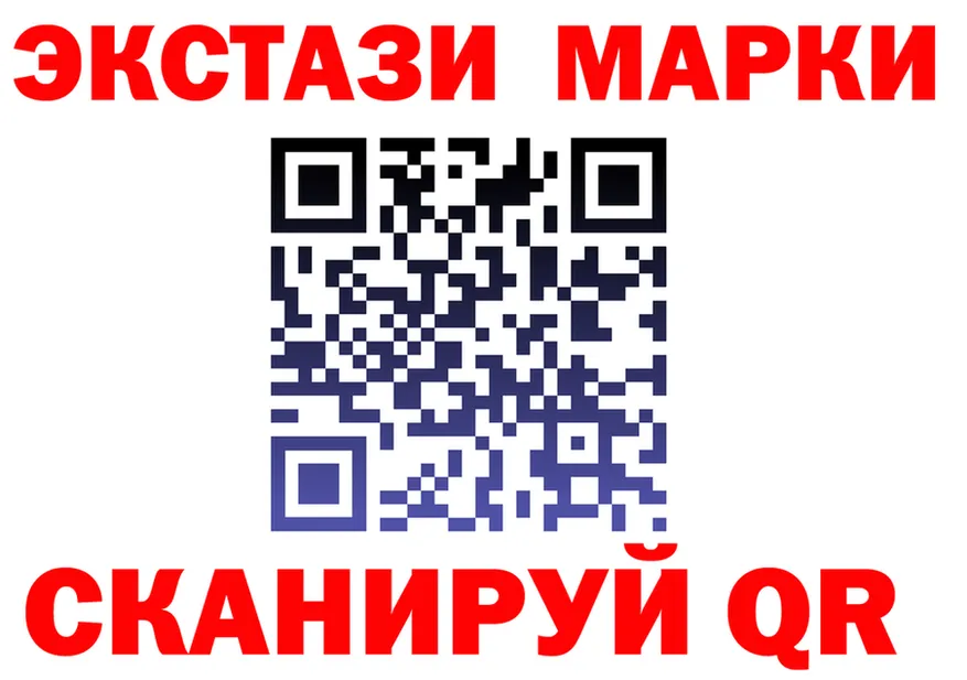 МЕТАДОН VHQ зеркало мориарти мега Покачи