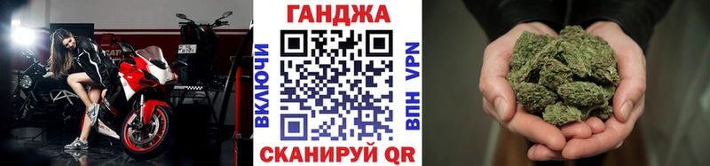 blacksprut ссылки  Покачи  Конопля Ganja 